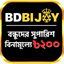 The Exciting Universe of bd bijoy A Deep Dive The Exciting Universe of bd bijoy A Deep Dive
