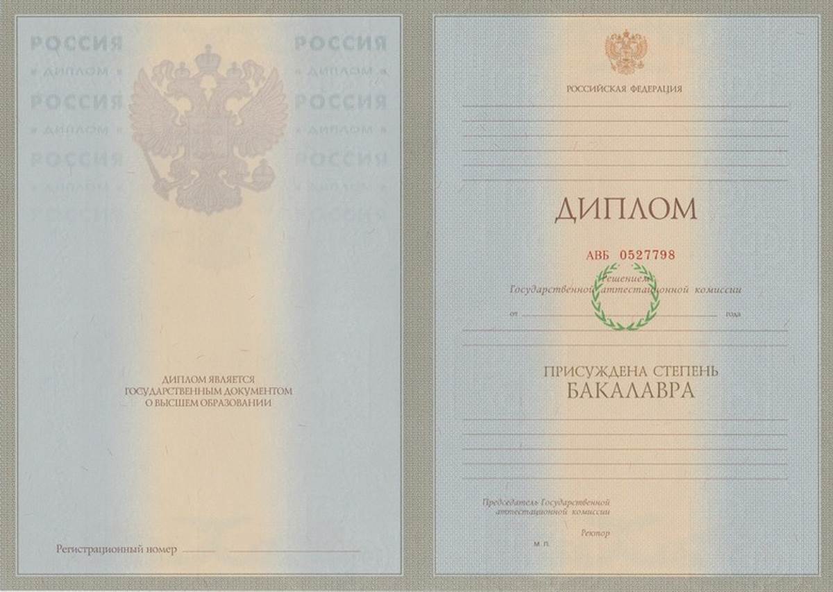 Как купить диплом КПИ все тонкости и нюансы Как купить диплом КПИ все тонкости и нюансы